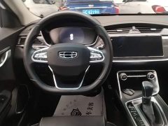 Geely Binrui 1.4T CVT Asian Games Edition - ფოტო 11