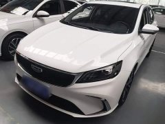 Geely Binrui 1.4T CVT Asian Games Edition - ფოტო 2