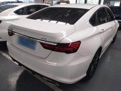 Geely Binrui 1.4T CVT Asian Games Edition - ფოტო 7