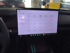 Xiaomi SU7 2024 Rear-Wheel Drive Long Range Smart Driving Edition - ფოტო 9