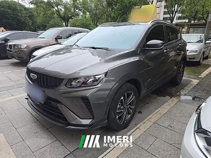 Geely Bingyue 1.5T DCT Platinum Edition