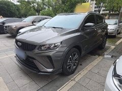 Geely Bingyue 1.5T DCT Platinum Edition - ფოტო 2