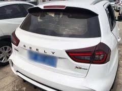 Geely Emgrand X3 PRO 1.5L Manual Elite - ფოტო 6
