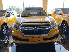 Ruiqi Rich 6 EV 2023 Palazzo Standard Van Edition 320km - ფოტო 3