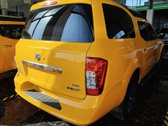 Ruiqi Rich 6 EV 2023 Palazzo Standard Van Edition 320km - ფოტო 7