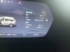 XPeng G3 460C Deluxe Edition - ფოტო 12