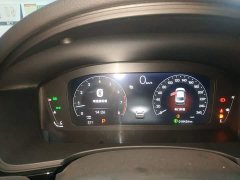Honda Civic 2022 240TURBO CVT Fuel Dynamic Edition - ფოტო 12