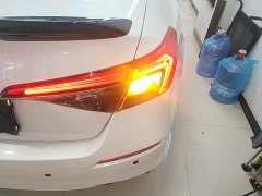 Honda Civic 2022 240TURBO CVT Fuel Dynamic Edition - ფოტო 8