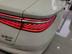 BYD Dolphin 07 DM-i 2026 DM-i 1.5T 230km Flagship - ფოტო 8