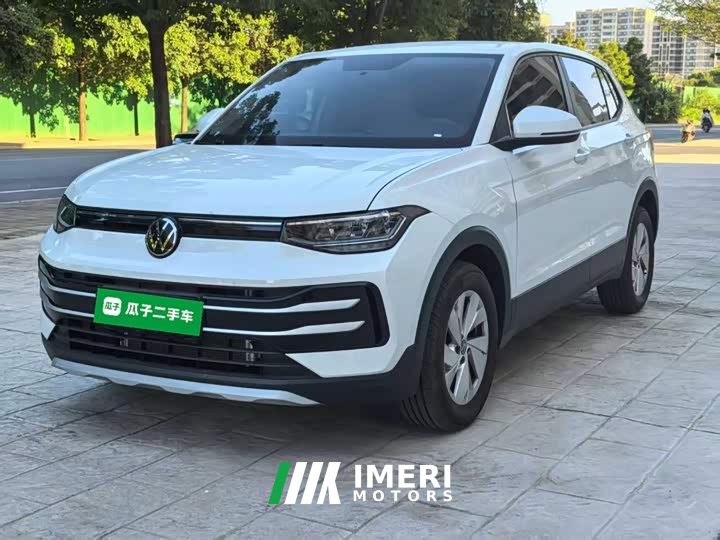 Volkswagen Touareg Sharp 1.5L Sharp Pro
