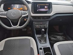 Volkswagen Touareg Sharp 1.5L Sharp Pro - ფოტო 9