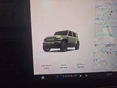 Chery iCAR Super V23 401 RWD Advanced Edition - ფოტო 12