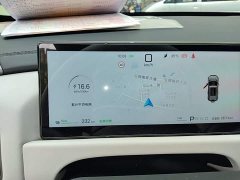 Fangchengbao Titanium 3 501KM Rear-Wheel Drive Max Edition - ფოტო 4