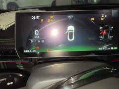 Neta GT 2023 560 - ფოტო 12