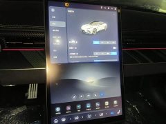 Neta GT 2023 560 - ფოტო 13