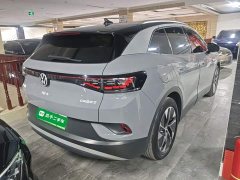 Volkswagen ID.4 CROZZ 2022 Pure Enjoyment Limited Edition - ფოტო 7
