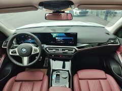 BMW i3 2024 eDrive 35 L - ფოტო 10