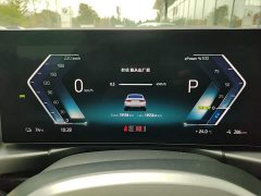 BMW i3 2024 eDrive 35 L - ფოტო 12