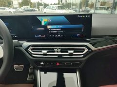 BMW i3 2024 eDrive 35 L - ფოტო 13