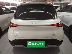 Smart Spirit #1 Agile Standard Edition - ფოტო 6