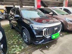Geely Haoyue L 2024 2.0T DCT Luxury - ფოტო 4