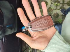 Geely Haoyue L 2024 2.0T DCT Luxury - ფოტო 9