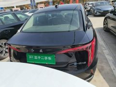 FAW Red Flag E-QM5 2023 Facelift Base Mobility Edition - ფოტო 6