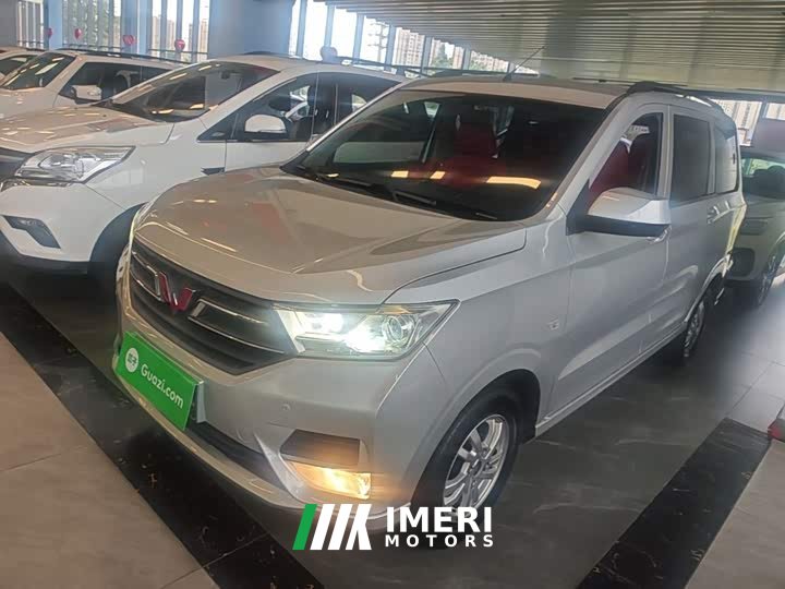 Wuling Hongguang 1.5L S Standard National VI LAR