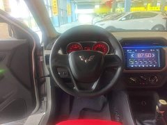 Wuling Hongguang 2019 1.5L S Standard National VI LAR - ფოტო 11