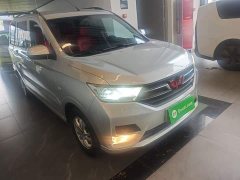 Wuling Hongguang 2019 1.5L S Standard National VI LAR - ფოტო 4