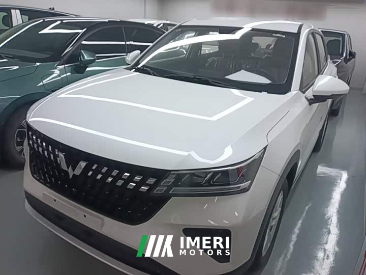 Wuling Xingchi 1.5L CVT Fun Edition