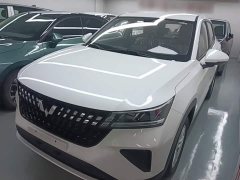 Wuling Xingchi 1.5L CVT Fun Edition - ფოტო 2