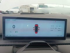 NIO ET7 2024 75kWh Executive Signature Edition - ფოტო 12