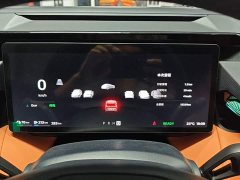 Lynk & Co Geely Lynk & Co 08 EM-P 2026 210 AWD Performance Ultra H7 - ფოტო 12