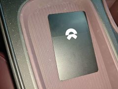 Nio ET5T 2024 75kWh Touring - ფოტო 9