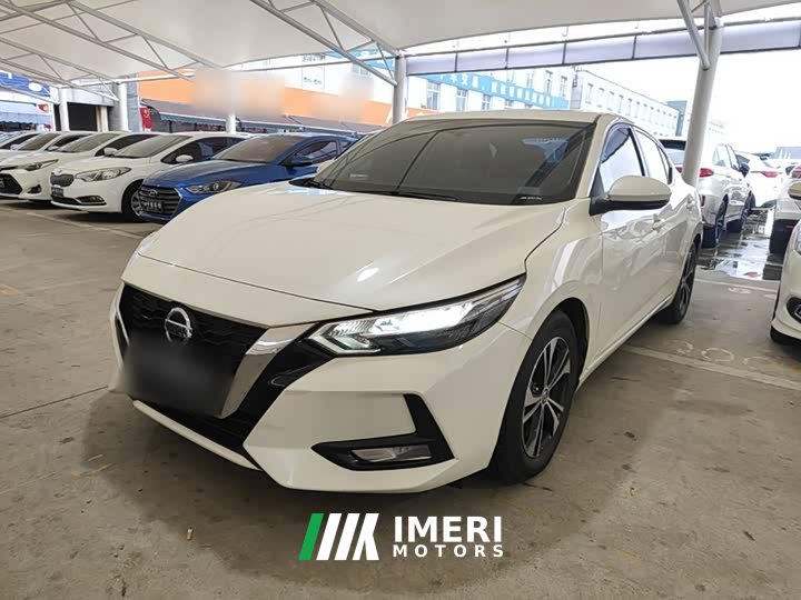 Nissan Sylphy 1.6L XL CVT Comfort Edition