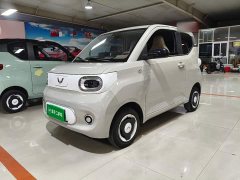 Wuling Hongguang MINIEV 2024 Third Generation 215km Youth Edition - ფოტო 1