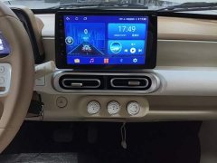 Wuling Hongguang MINIEV 2024 Third Generation 215km Youth Edition - ფოტო 13