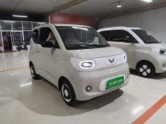 Wuling Hongguang MINIEV 2024 Third Generation 215km Youth Edition - ფოტო 4