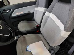 Wuling Hongguang MINIEV 2021 Macaron Fashion Edition LFP Battery - ფოტო 15