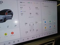 Li Auto L8 Ultra Smart Refresh Edition - ფოტო 12