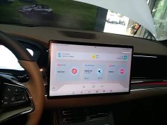 BYD Han EV Genesis Edition 715KM FWD Flagship - ფოტო 13