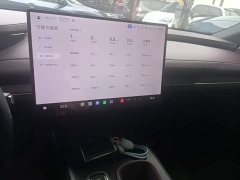 Xiaomi SU7 2024 Rear-Wheel Drive Ultra-Long Range Advanced Autonomous Driving Pro - ფოტო 13