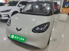 Wuling Binguo 2023 333km Lingxi Connected Plus - ფოტო 2