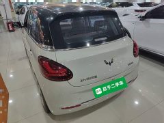 Wuling Binguo 2023 333km Lingxi Connected Plus - ფოტო 5