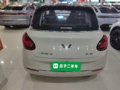 Wuling Binguo 2023 333km Lingxi Connected Plus - ფოტო 6