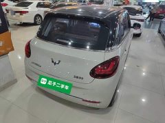 Wuling Binguo 2023 333km Lingxi Connected Plus - ფოტო 7