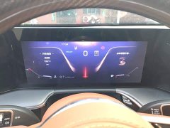 FAW Red Flag H9 2.0T Flagship Comfort Private Luxury Edition - ფოტო 12