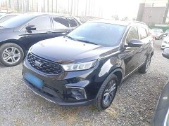 Ford Lingjie 2020 Lingjie S EcoBoost 145 CVT Platinum Edition - ფოტო 2