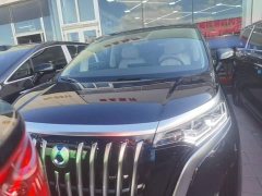 Denza BYD Denza D9 2024 EV 620 Premium Edition - ფოტო 3